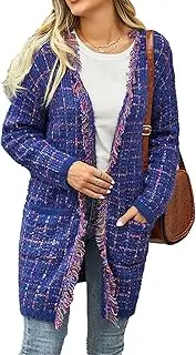[Generic] Female Frayed Hem Cardigan with Pockets - Open Front Long Sleeve Knit Top, Trendy and Comfortable