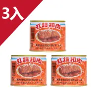 在飛比找momo購物網優惠-【廣達香】紅燒扣肉210g*3入