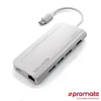 在飛比找博客來優惠-Promate CoreHub 8合1 USB Type C