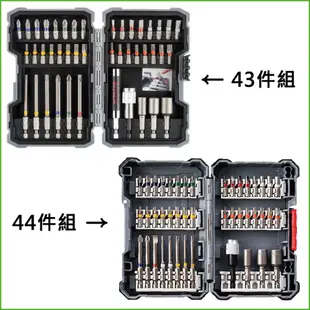 BOSCH博世 GSR 12V-35HX 電動起子機 充電式 無碳刷起子機 電動螺絲機 無刷 無火花