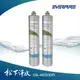 Everpure Hseries.極致系列濾芯 H1200濾心【愛惠浦公司貨】