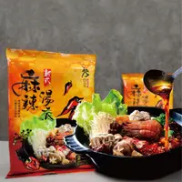 在飛比找PChome24h購物優惠-老四川 新式麻辣湯底200g/包*3