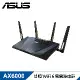【ASUS 華碩】RT-AX88U PRO 雙頻 WiFi 6 電競無線路由器/分享器