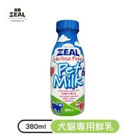 在飛比找ETMall東森購物網優惠-ZEAL真致紐西蘭犬貓專用鮮乳 (不含乳糖) 380ml 犬