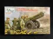 Vision Models 1/35 US M1A1 75mm Pack Howitzer