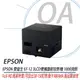 EPSON EF-12 LCD迷你雷射投影機 YAMAHA 喇叭 1,000 流明
