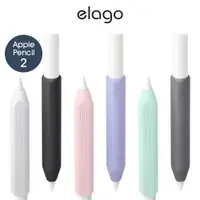 在飛比找ETMall東森購物網優惠-【elago】Apple Pencil Grip紓壓握筆套