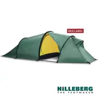 在飛比找momo購物網優惠-【HILLEBERG】紅標 NALLO 3 GT 超輕量抗撕