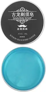 AUTSUPPL Beard Shaping Balm Shaving Soap Butter Oil Grooming Kit Softening for Men Women Travel Size