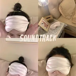 Soft Sleep Eye Cover Mask Patch Sleeping Travel Relax Rest