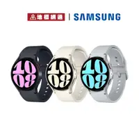 在飛比找蝦皮商城優惠-Samsung Galaxy Watch6 智慧手錶 LTE