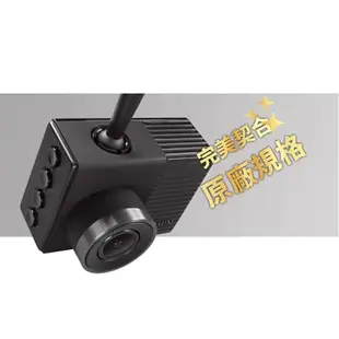 Garmin DashCam 66WD/67WD 行車記錄器專用 長軸後視鏡支架 扣環支架 後視鏡固定支架 A50B