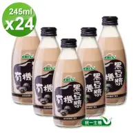 在飛比找momo購物網優惠-【統一生機】有機黑豆漿245mlx24瓶