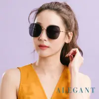 在飛比找momo購物網優惠-【ALEGANT】高第的靜瑟曲線(輕時尚靜瑟黑果凍透視金屬鏡