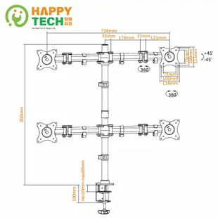 【HappyTech】T26-C04 四螢幕支架 螢幕立架 13-27吋適用 雙節旋臂 電腦螢幕架 夾鎖桌2用