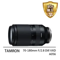 在飛比找momo購物網優惠-【Tamron】70-180mm F/2.8 Dilll V