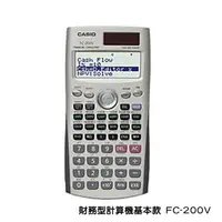 在飛比找蝦皮購物優惠-免運【CASIO】FC-200V 卡西歐 財務型計算機 科學