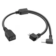 Garmin Nuvi GPS, Dash Cam, Rearview Mirror Cam, Backup Camera USB Adapter -