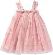 [Generic] Beach Floral Tulle Girls Birthday Beach Daisy Toddler Princess Summer Dresses 16Y Kids Sleeveless Party Baby Layered Dress Dresses Casual Girls Dresses Toddler all Gown