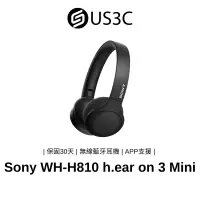 在飛比找蝦皮商城優惠-Sony WH-H810 h.ear on 3 Mini 無