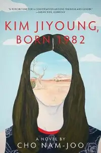 在飛比找誠品線上優惠-Kim Jiyoung, Born 1982