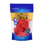 【戀戀蚵仔寮】方型大豬公 (120G/包)