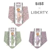 在飛比找momo購物網優惠-【BIBS】Liberty 有機棉圍兜&奶嘴鍊組(多功能配件