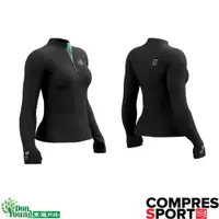 在飛比找蝦皮商城優惠-【COMPRESSPORT瑞士】女款 Postural.3 