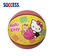 在飛比找松果購物優惠-成功 A101 Hello Kitty 3號兒童籃球 (附球