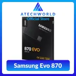 三星 870 QVO 2.5 英寸 SATA III SSD - 正品 - 1 適用 1 出口增值稅