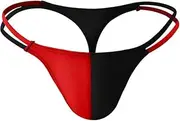 [Generic] Men's Straps Waistband Revealing Buttocks T-Back Thongs U Convex Pouch Breathable Briefs