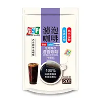 在飛比找蝦皮商城優惠-西雅圖ESP濾泡咖啡酒香咖啡7Gx20【愛買】