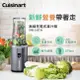 【美國Cuisinart美膳雅】無線充電式隨行杯果汁機475ml RPB-100TW