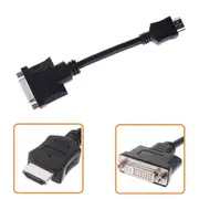 NewBee NB-DVIHDMI HDMI Male to DVI-I DVI 24+1 Female Cable Cord Adapter DVD Dual Link HDTV
