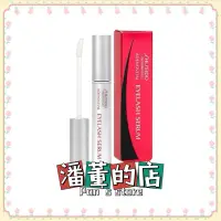 在飛比找蝦皮購物優惠-［潘董的店］SHISEIDO 資生堂 甦活睫毛精華液 6g