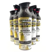 6 Cans - Rust-Oleum 271480 Universal Forged Hammered Burnished Amber - Spraypaint 340g