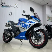 在飛比找蝦皮購物優惠-2019年 SUZUKI 【GIXXER250 SF】   