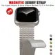 磁吸米兰尼斯链带 链式表带 适用苹果手表 Apple Watch Ultra 49mm表带 45 44 42替换表带
