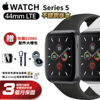 在飛比找PChome24h購物優惠-【福利品】Apple Watch Series 5 LTE 