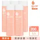 【Bio-Oil 百洛】專業護膚油200ml 5入組