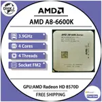 AMD A8 系列 A8 6600K A8 6600 3.9GHZ 四核 CPU 處理器 AD660KWOA44HL 插