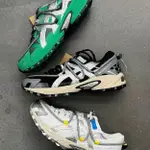 【正品】ASICS KAHANA TR V2 1203A259-001 黑銀/白銀/綠灰 機能 復古