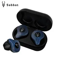 在飛比找PChome24h購物優惠-魔宴Sabbat X12 PRO 真無線藍牙耳機-潮系列(夜
