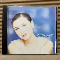 在飛比找蝦皮購物優惠-[ 小店 ] CD 梁雁翎 多情多煩惱 1993名將音樂出品