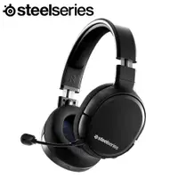 在飛比找蝦皮商城優惠-SteelSeries 賽睿 PS5周邊 Arctis 1 