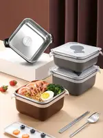 不銹鋼泡面碗方形學生宿舍保溫面碗帶蓋便攜飯盒便當盒
