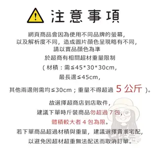 【日生元】台灣土芭樂乾 芭樂茶 山芭樂乾 番石榴茶 600g 純天然無任何添加