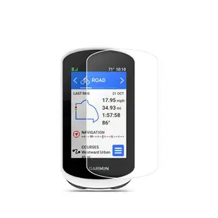 【玻璃保護貼】Garmin Edge Explore 2代 高透玻璃貼 螢幕保護貼 強化 防刮 保護膜