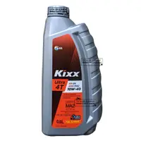 在飛比找蝦皮購物優惠-(KM Price) 0.8L 全合成潤滑油瓶 KIXX U