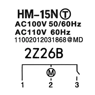 東芝 洗衣機 排水 馬達 HM-15N AW-DME13WAG DME14WAG DME15WAG DME16WAG